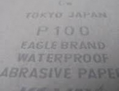 GIẤY NHÁM KOVAX TOKYO JAPAN 